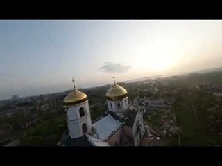 Пролетая Над Бахмутом - Артёмовском
