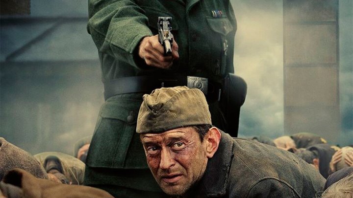 Sobibor
