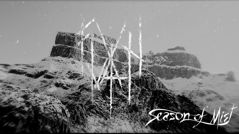 FUATH Prophecies ( Official Music