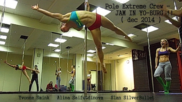 Pole Extreme Crew Jam in Yo Burg ( dec 2014