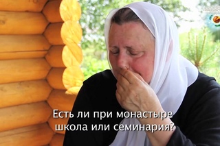 Матушка Елисавета: о человеческой любви и верности