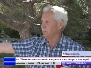 Мешканці двох багатоповерхівок у Сімферополі оголосили бойкот одному з мешканців