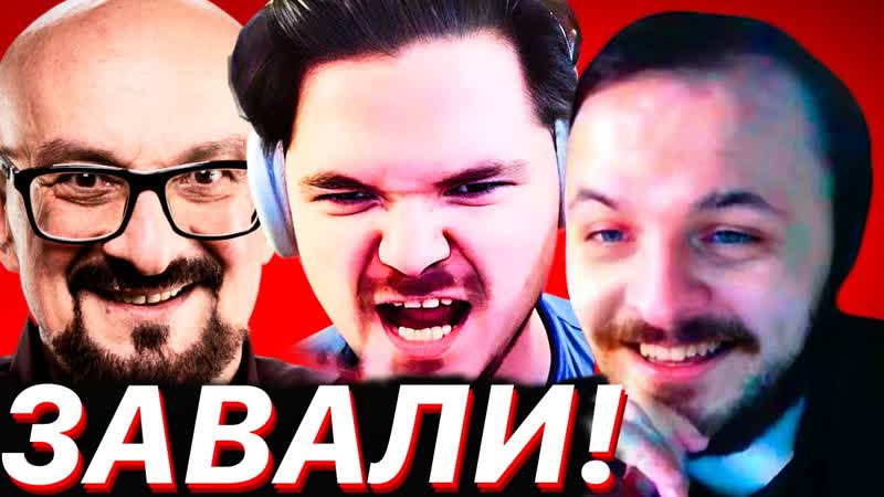 ЖМИЛЬ СМОТРИТ: СТАЛИК ЧУТЬ НЕ ЗАБАНИЛ ТВИЧ МАРГИНАЛА, ЖМИЛЬ
