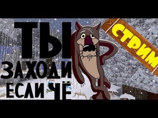 Что за Донди Ачивки такое что это Шо таке здеся происходит