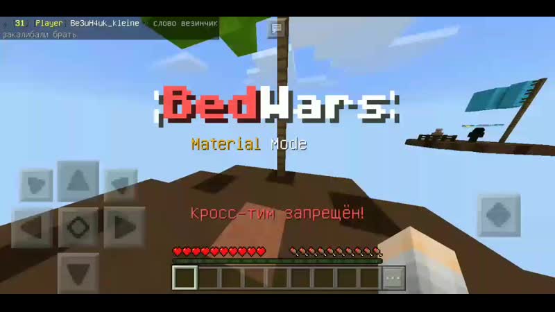 Видео от Takeru