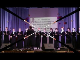 Концерт победителей Международного конкурса «Кубок Талантов России»