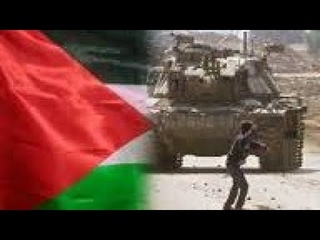 Palestina: História de uma Terra 1992 (Palestine, Histoire d’une Terre) Imagens Raras