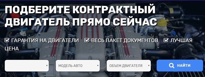 Как сэкономить бюджет в контекстной рекламе, изображение №10