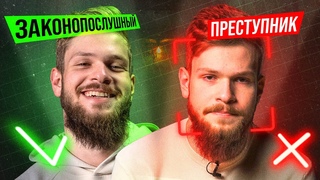 Как «умная камера» едва не посадила невиновного