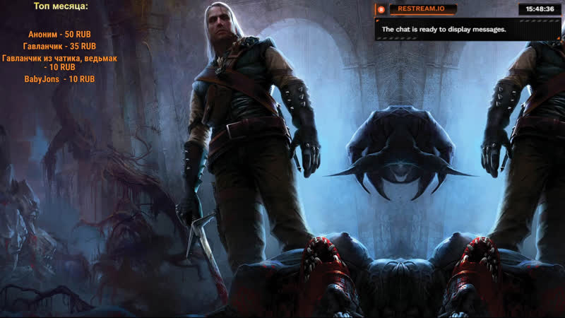 Меня таки впустят в город, али как The Witcher: Enhanced Edition, Часть