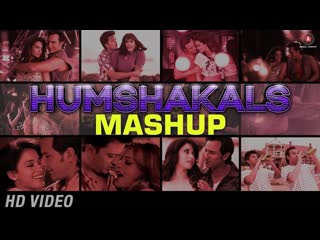 Humshakals Dance Mash up | DJ Kiran Kamath | Callertune | Piya Ke bazaar mein | HD