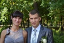 Фотография Наташа Кудрицкая