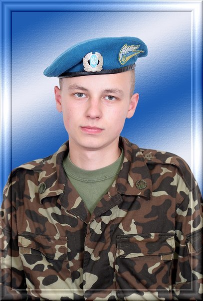 Мирослав Логинов | Одесса