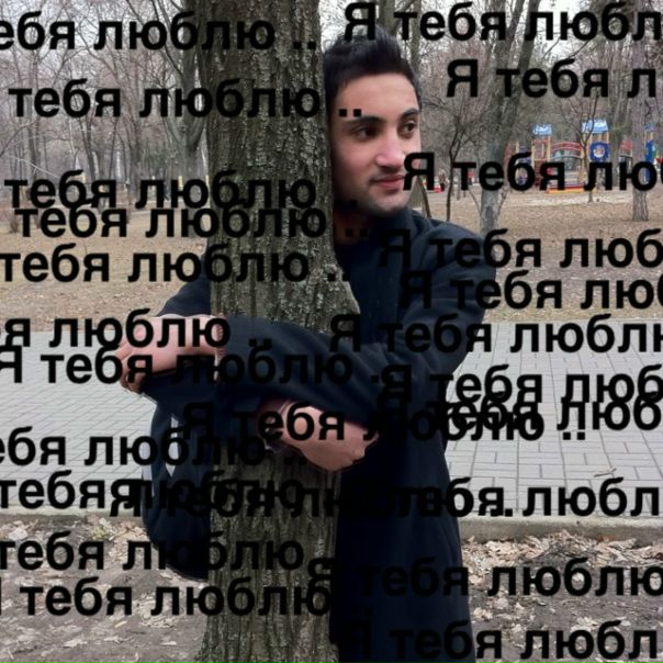 №26, Saleh Sultan, 34 года, Днепр (Днепропетровск) №26, Saleh Sultan, 34 года, Днепр (Днепропетровск)