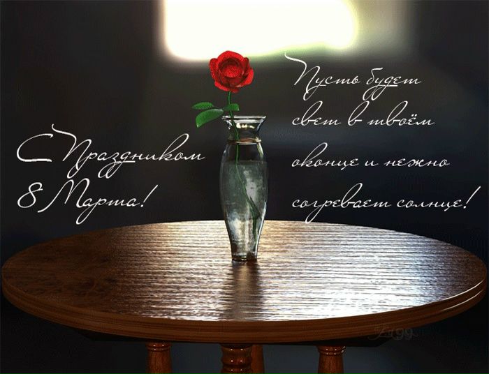 №46, Ирина Василькова, Санкт-Петербург №46, Ирина Василькова, Санкт-Петербург