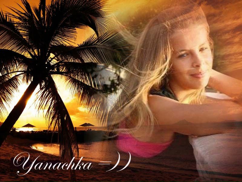 №2, Янчик Коваленко, 32 года, Севастополь №2, Янчик Коваленко, 32 года, Севастополь