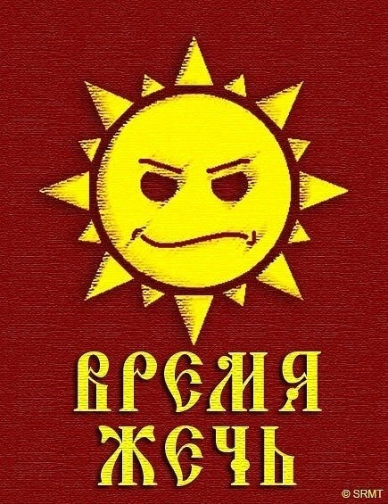 Хамиль-Сан Прошкин | Караганда