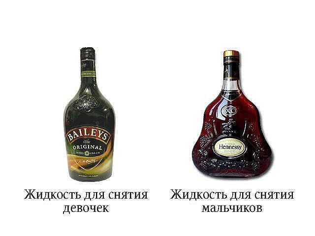 Евгения Полещук | Cassino