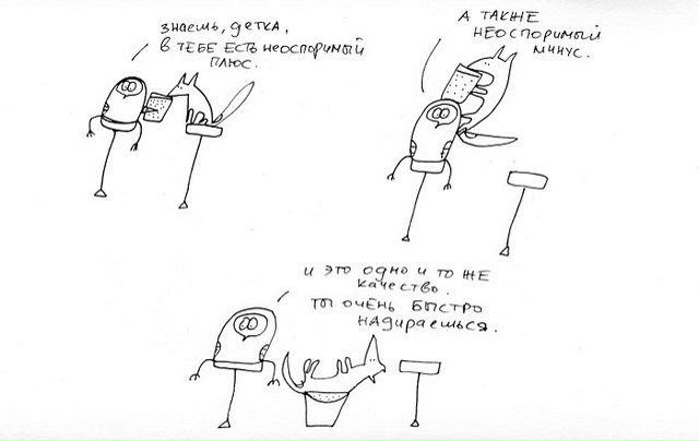 №57, Дарья Ухова, 37 лет, Красноярск №57, Дарья Ухова, 37 лет, Красноярск