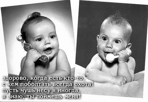 №30, Ксюша Губина №30, Ксюша Губина