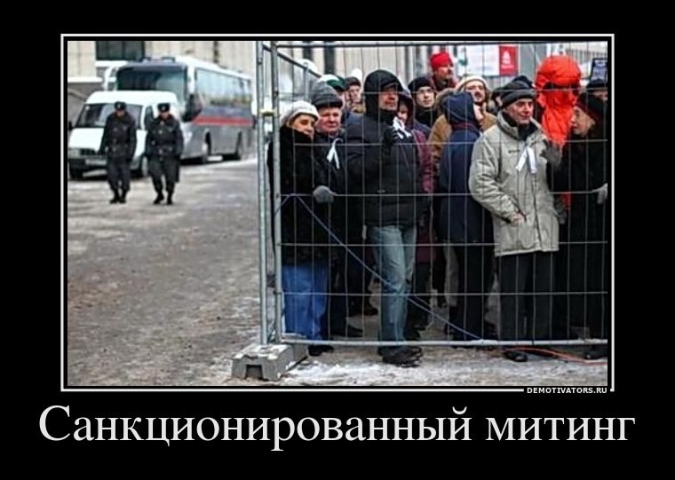 Олег Савинов | Новосибирск