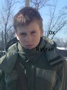 Фотография Ращупкина Саши