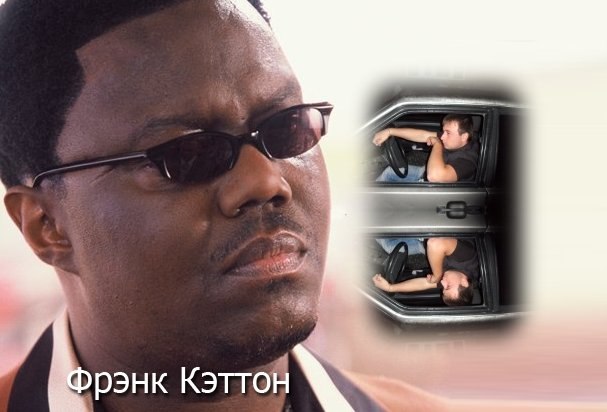 Рагим Bad-boy VIP | Ессентуки