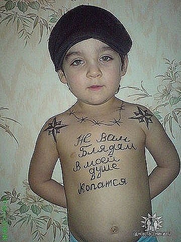 Дмитрий Плотников сергеевич | Челябинск