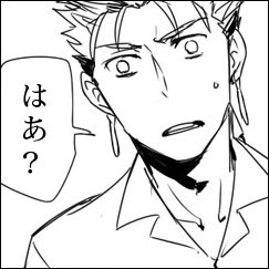 Таяна Волкова | Хабаровск