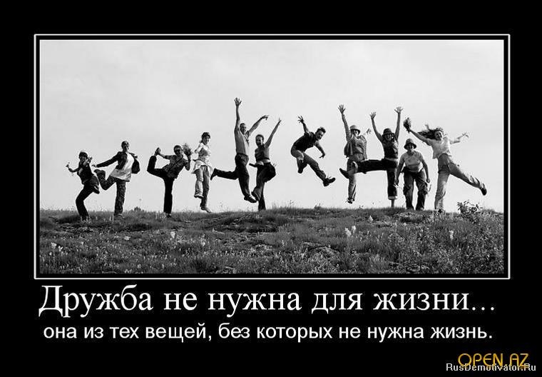 Татьяна Буря Kobra ﻜ | Днепр (Днепропетровск)