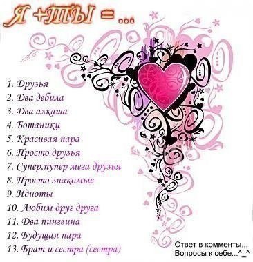 №9, Вика Чмутова, Харьков №9, Вика Чмутова, Харьков