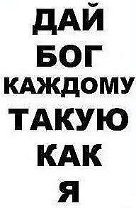 Яна Росина | Смоленск