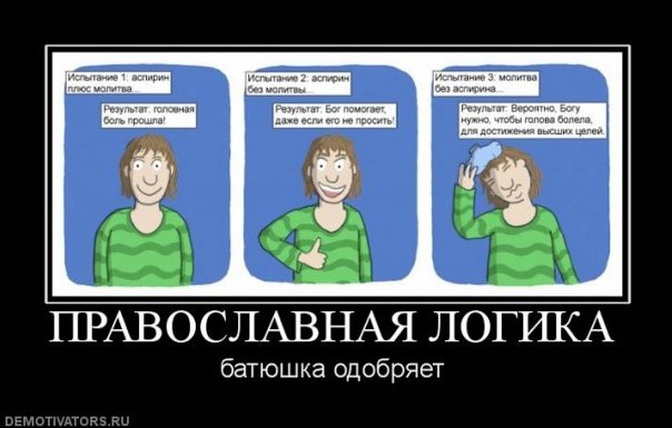№61, Никита Якимчук, 32 года, Энергодар №61, Никита Якимчук, 32 года, Энергодар