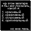 Фотография Николай Савельев