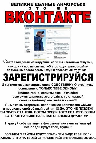 Uncle Lebedinets Kohl | Санкт-Петербург