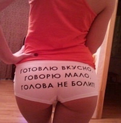 Иринка Арефьева | Тольятти