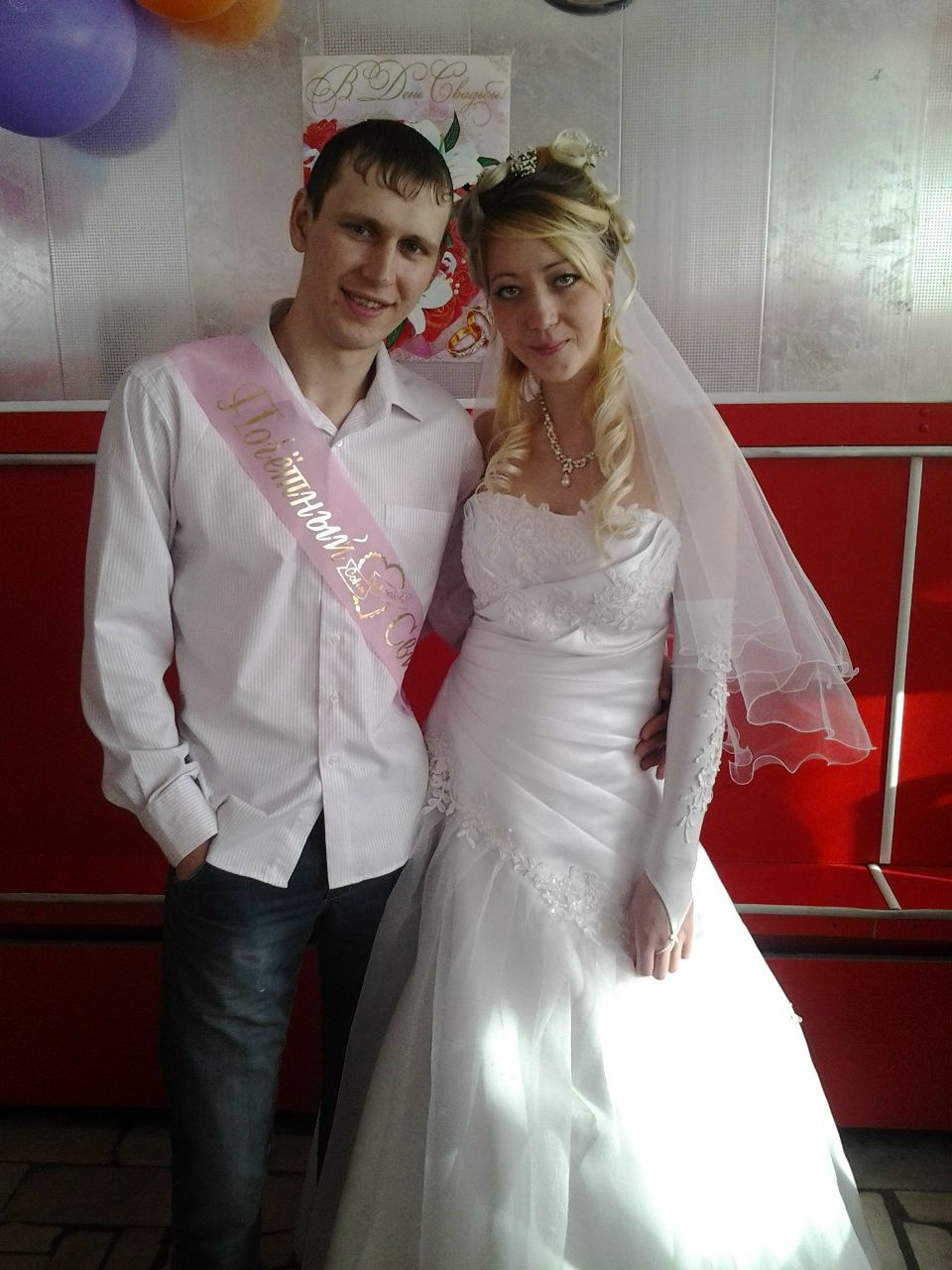 Вовчик Буслаев | Нижнекамск