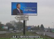 №32 Олександр Слобода : профиль, фото, статус - ВКонтакте