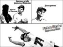№1 Дарья Юрьевна 06.06.1991: профиль, фото, статус - ВКонтакте