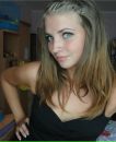 №35 Елена Берёза 03.07.1994: профиль, фото, статус - ВКонтакте