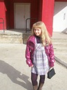 Фотография Мисюры Иры