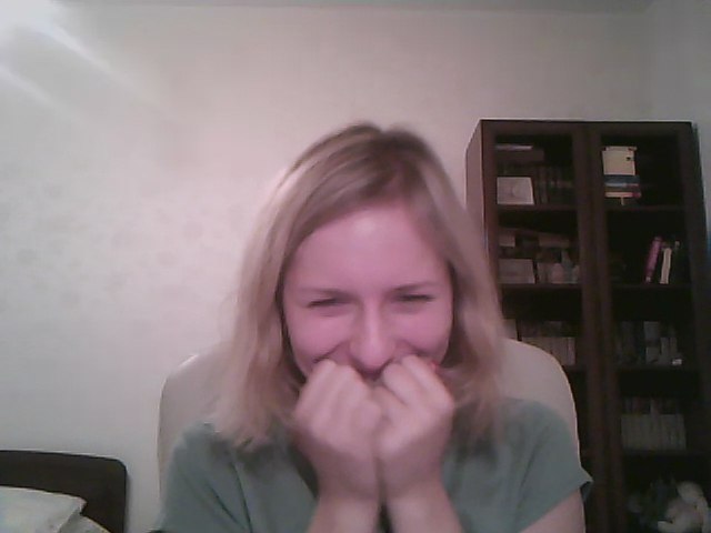 Мишель Еленович | Тель-Авив