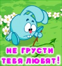 Фотография Бурнашевой Юликай