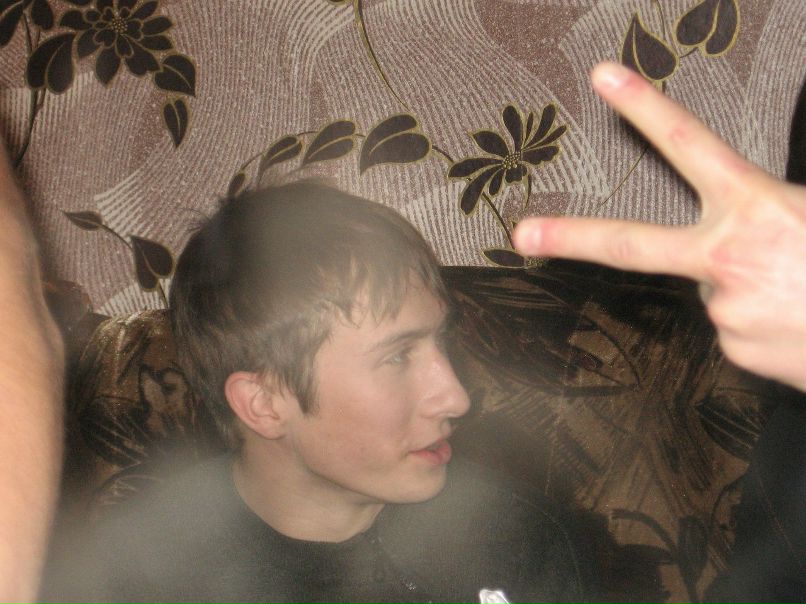 Ceil Vex | Москва