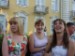 Татьяна Дроздкова фотография #47