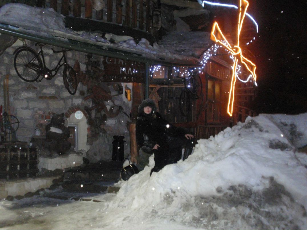 Евгения Медведева | 