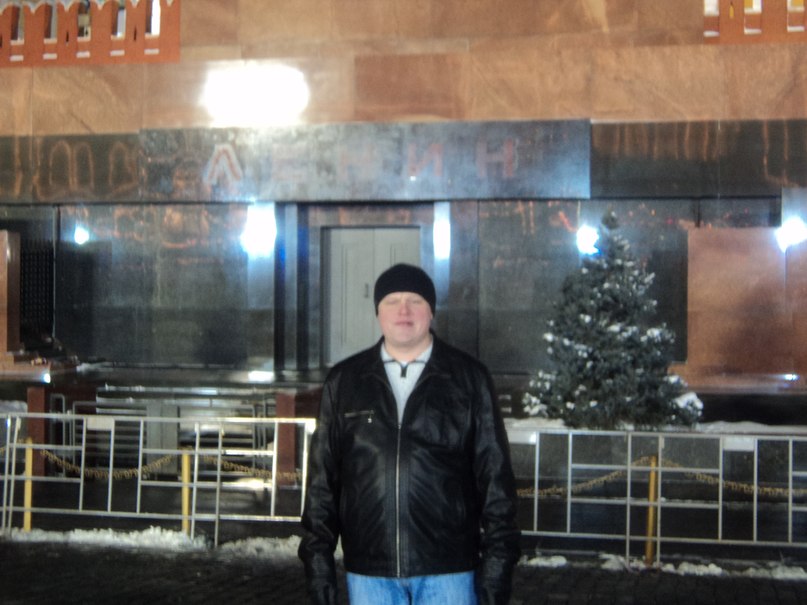 Сергей Васин | Москва