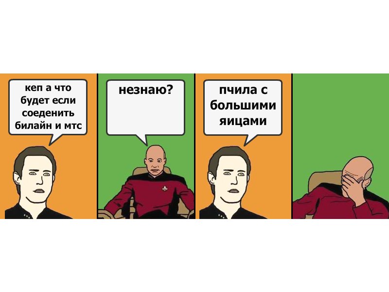Данил Стромов | Кемерово