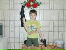 Фотография Екатерина Сенюхова