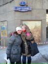 №5 Марина Бочарова : профиль, фото, статус - ВКонтакте №5 Марина Бочарова : профиль, фото, статус - ВКонтакте